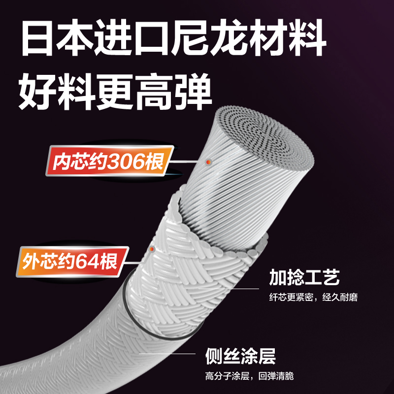 安格耐特FH146考滿分考試碳纖維羽毛球拍(單拍)(混)(只)