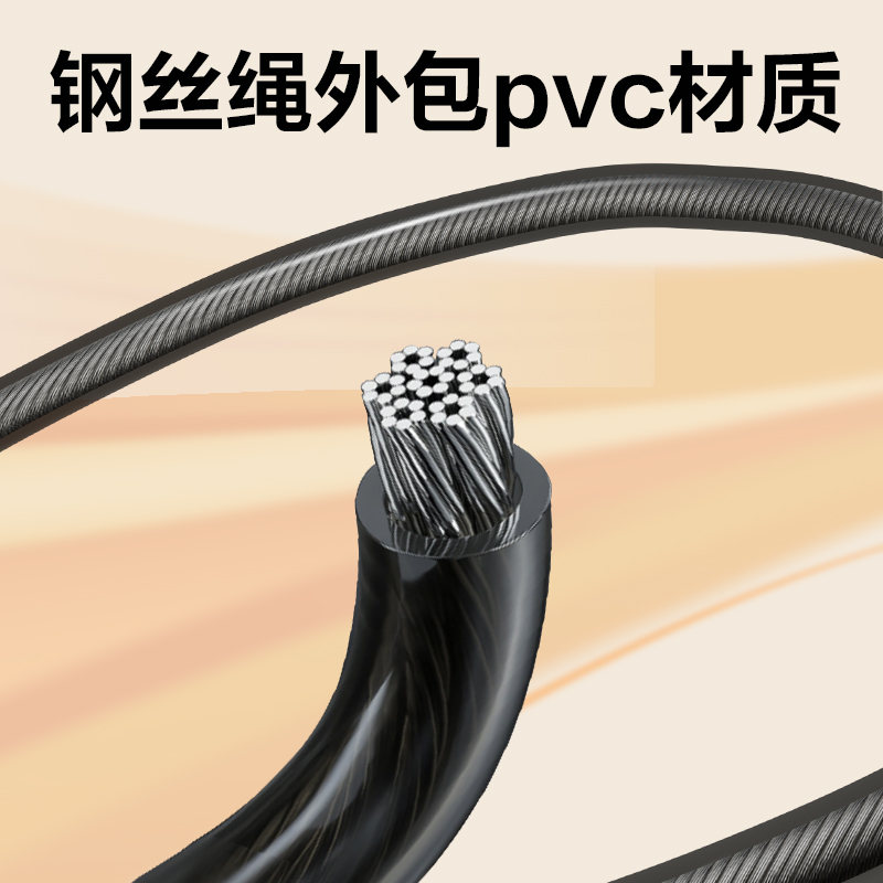 安格耐特FT163考滿分考試競速鋼絲跳繩(不計數(shù))(混色)(根)