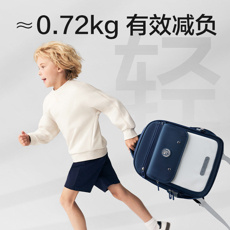 得力BB161X時(shí)尚學(xué)院風(fēng)書(shū)包(粉-M)(個(gè))