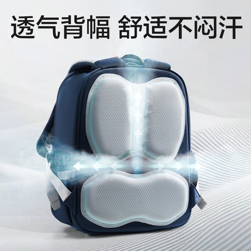得力BB161X時(shí)尚學(xué)院風(fēng)書包(咖-L)(個(gè))