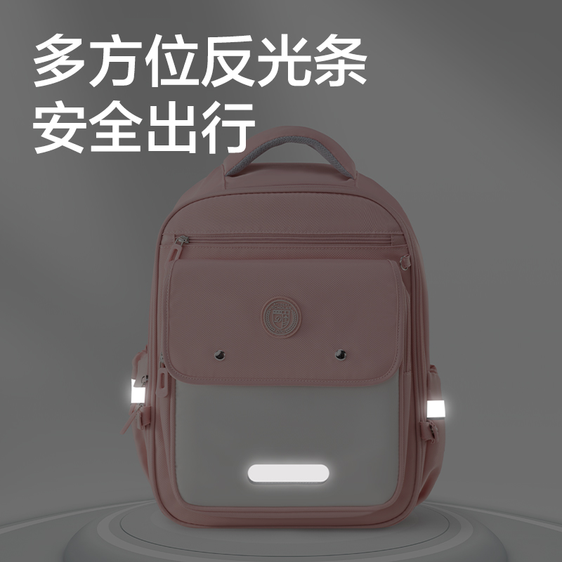 得力BB161X時尚學(xué)院風(fēng)書包(粉-L)(個)