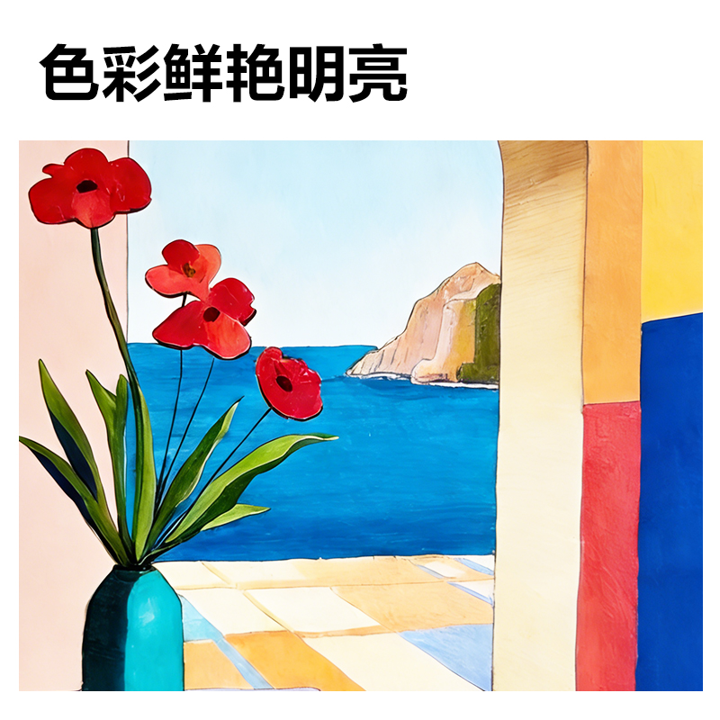 得力HM387-24PP盒圓桿丙烯馬克筆(混)(24色/盒)