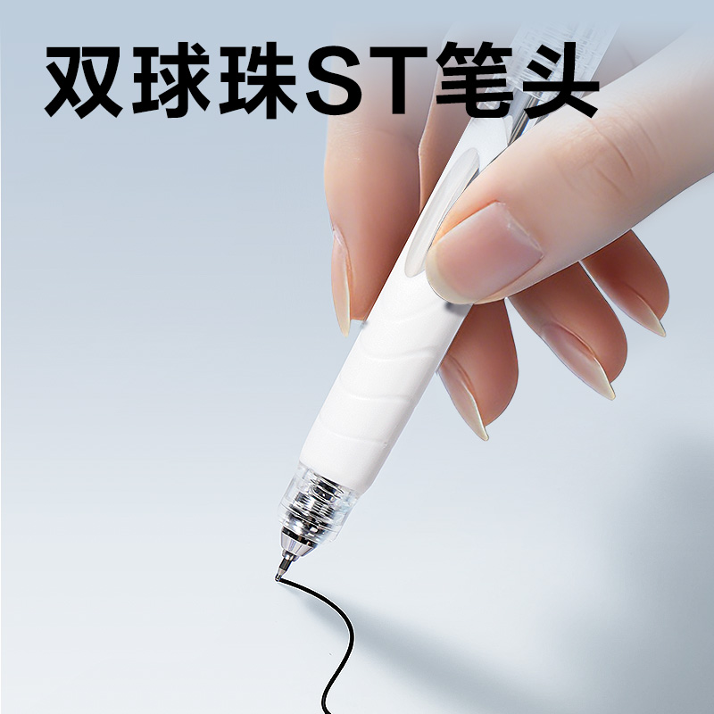 得力V213考場戰(zhàn)神黑馬速干按動考試中性筆0.5mm雙珠ST頭(黑)(支)