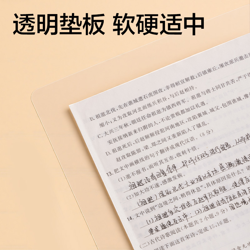 得力SG34黑馬全能王考試套裝(混)(15件/套)