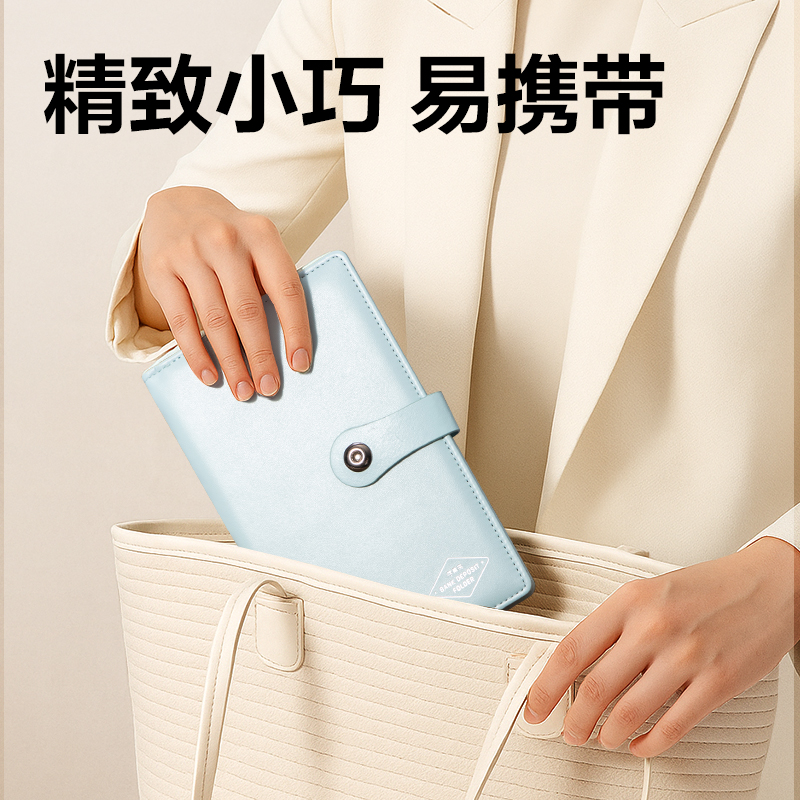 得力PQ918票據(jù)收集冊(紅棕)(個(gè))