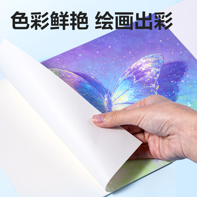 得力HM368-48_PP盒單頭閃繪水性馬克筆(混)(盒)