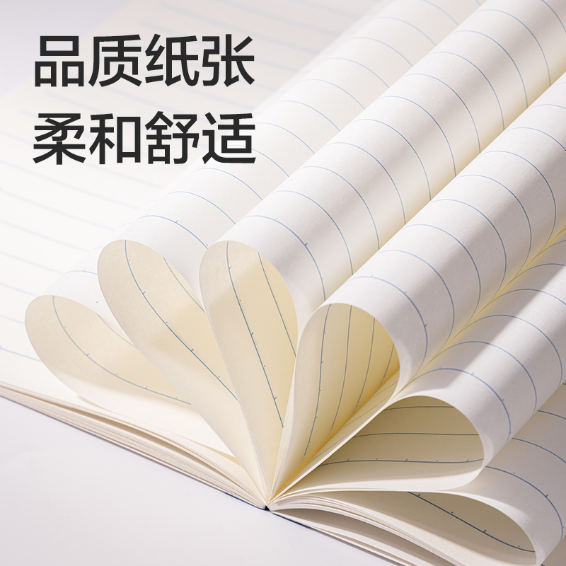 得力BD136辦公無線裝訂本A5-56張(混)(10本/包)