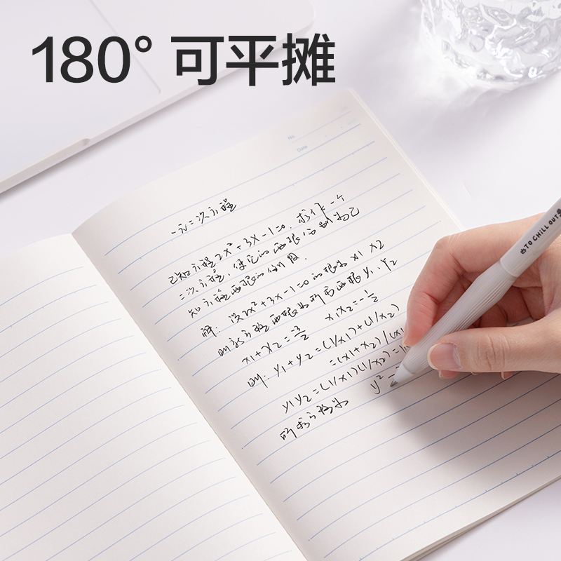 得力BD134辦公無(wú)線裝訂本A5-36張(混)(12本/包)