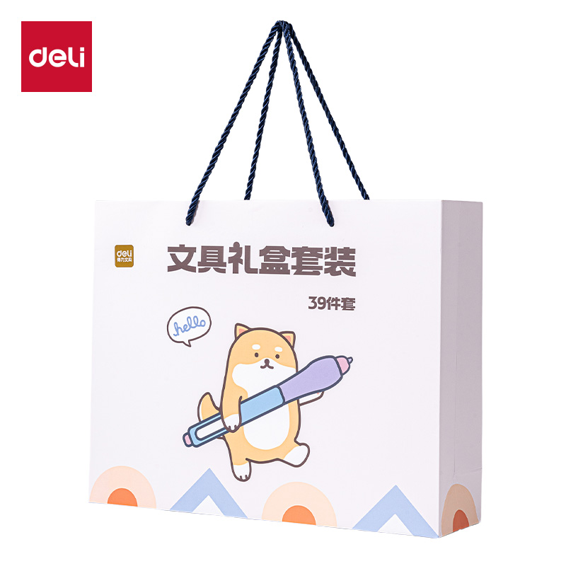 得力SG277 4-6年級(jí)書(shū)寫(xiě)套裝（藍(lán))(套）