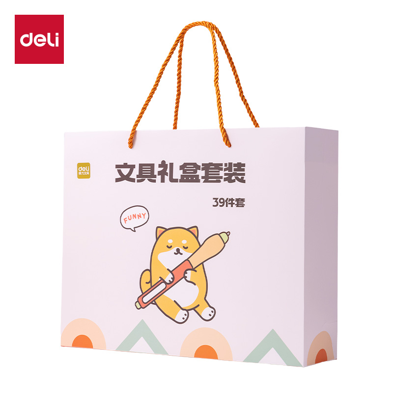 得力SG277 4-6年級(jí)書(shū)寫(xiě)套裝(粉)(套)