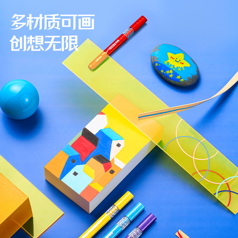 得力HM380-48PP層疊盒粗三角桿軟繪丙烯馬克筆(混)(48色/盒)