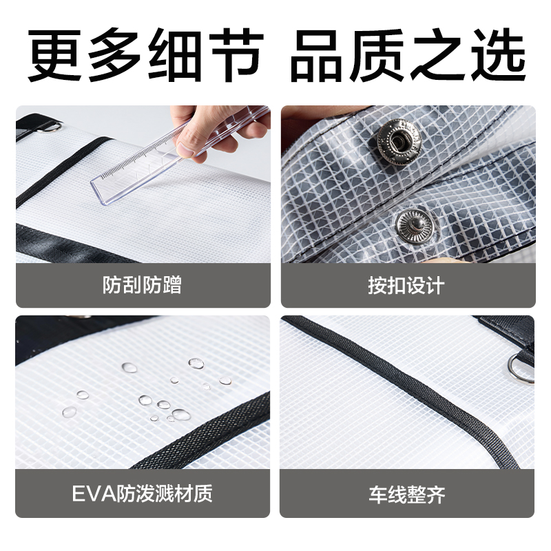 得力PP175EVA夾網(wǎng)手提袋(黑)(個(gè))