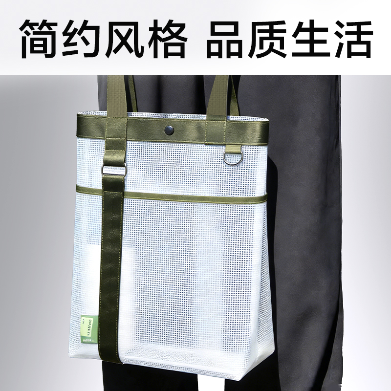 得力PP175EVA夾網(wǎng)手提袋(黑)(個(gè))