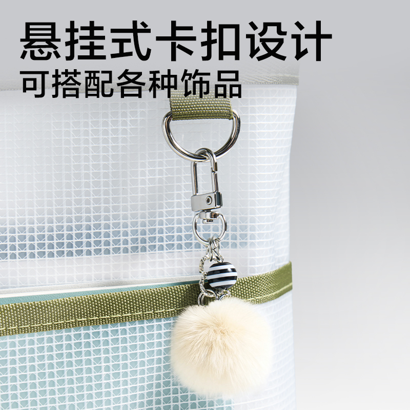 得力PP175EVA夾網(wǎng)手提袋(黑)(個(gè))