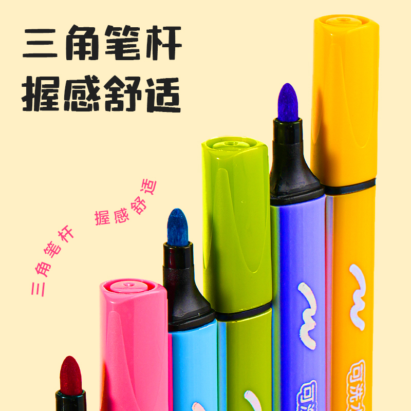 得力70720A_PP盒裝粗三角桿可洗水彩筆(混)(12色/盒)
