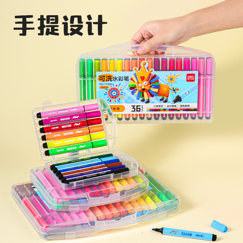 得力70720A_PP盒裝粗三角桿可洗水彩筆(混)(12色/盒)