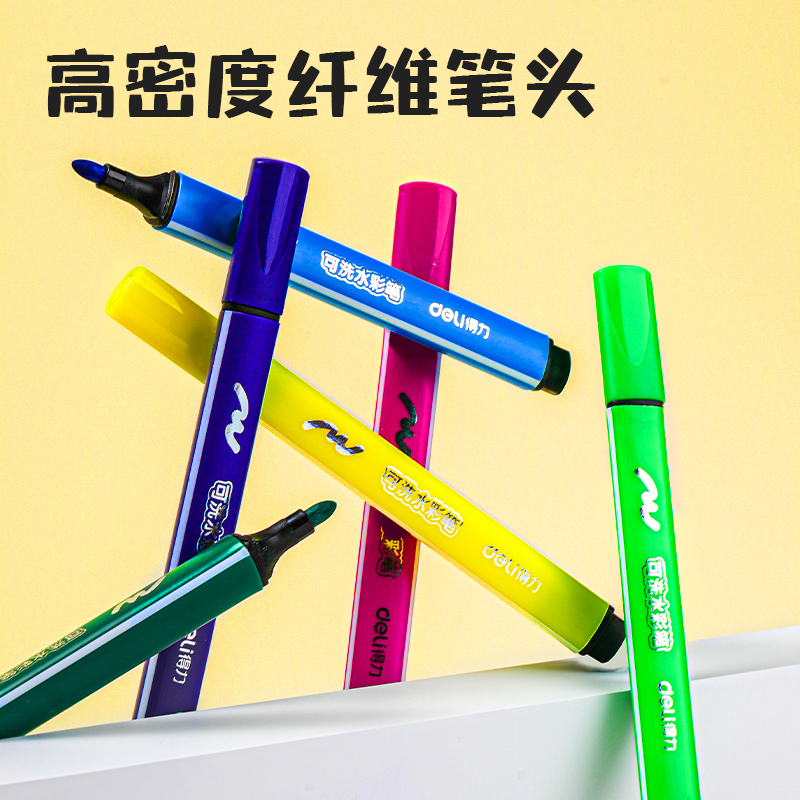 得力70722A_PP盒裝粗三角桿可洗水彩筆(混)(24色/盒)