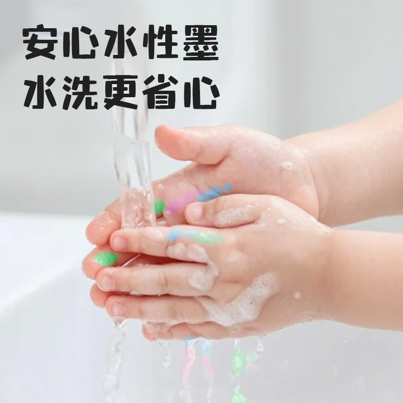 得力70721A_PP盒裝粗三角桿可洗水彩筆(混)(18色/盒)