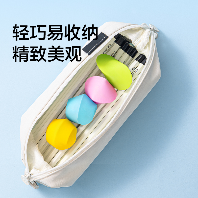 得力NS540紐賽無限橡皮擦(混)（塊）
