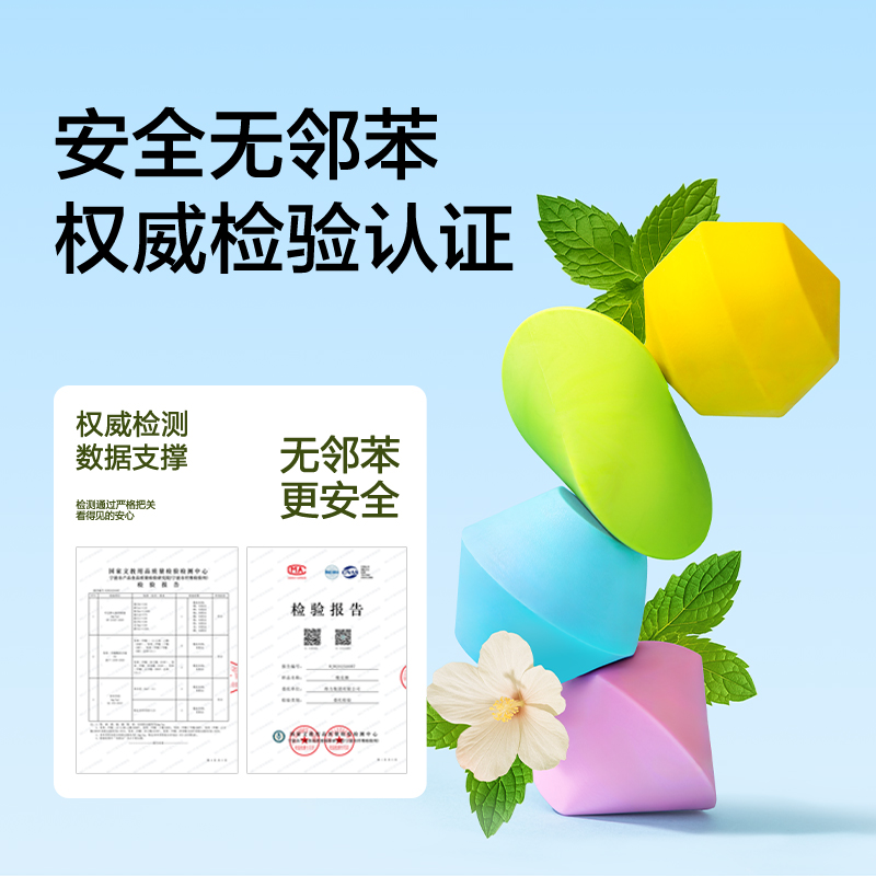 得力NS540紐賽無限橡皮擦(混)（塊）