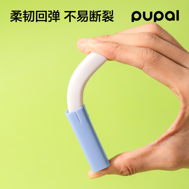 得力PL12-L步樂方形護套大號橡皮擦（1+2替芯）(藍)(盒)