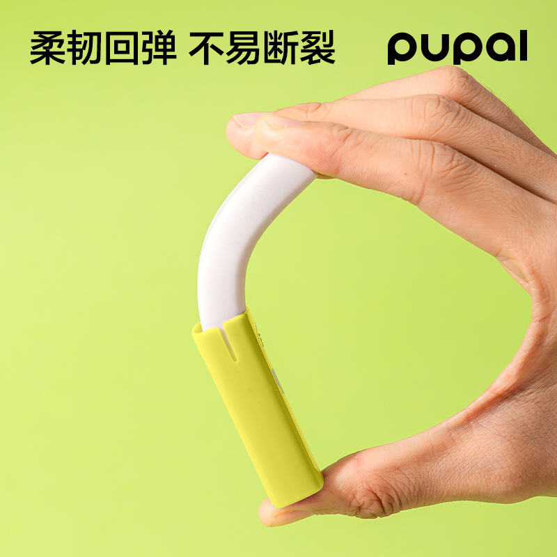 得力PL12-L步樂方形護套大號橡皮擦（1+2替芯）(綠)(盒)