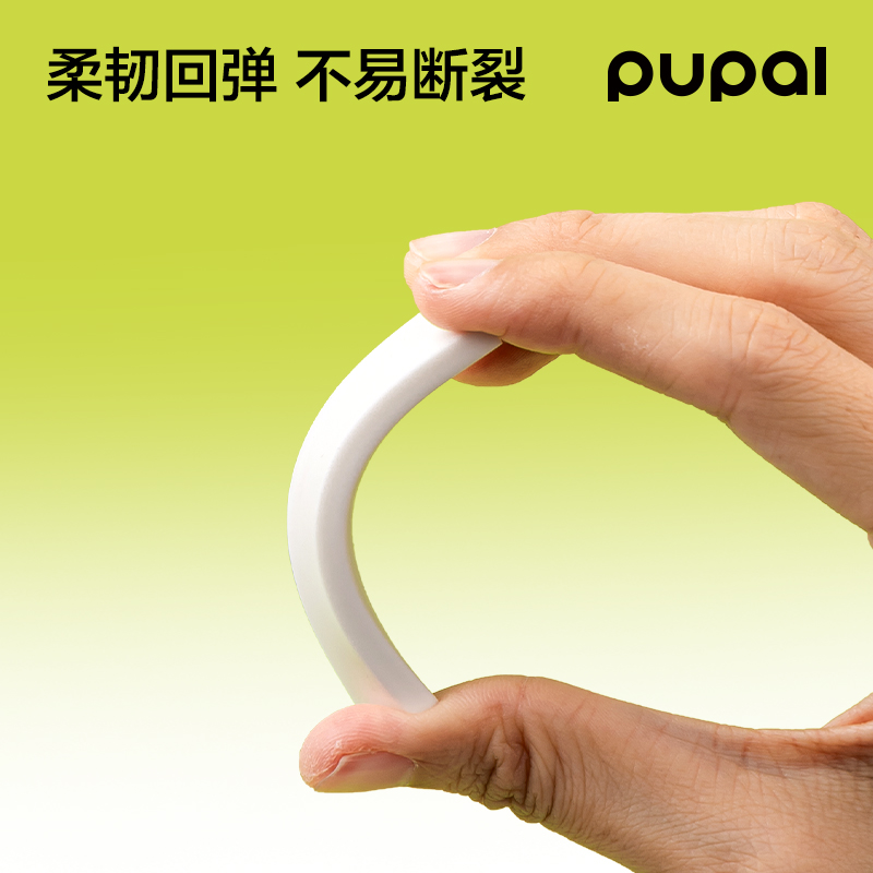 得力PL11步樂尺子護(hù)套橡皮擦（1+2替芯）(紫)(盒)