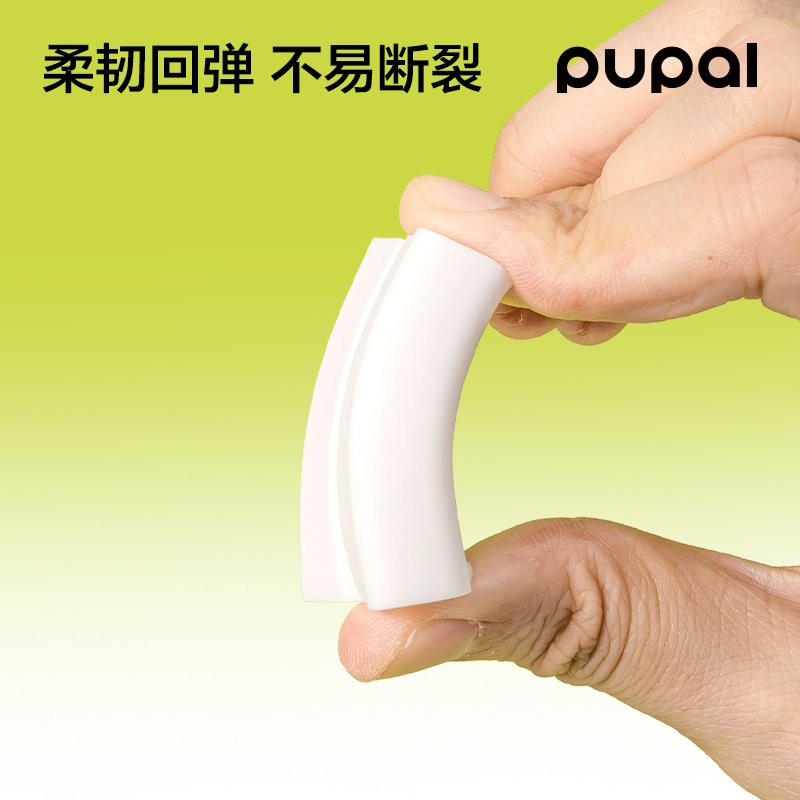 得力PL10步樂轉轉盒護套橡皮擦（1+2替芯）(藍)(盒)