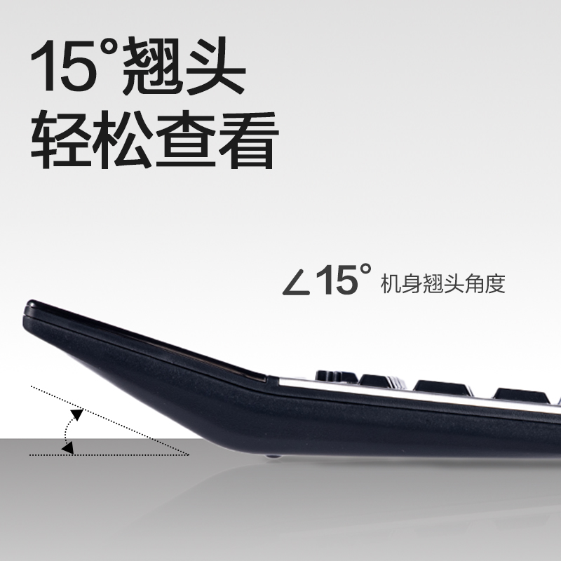 得力TE330桌面計算器(銀色)(臺)