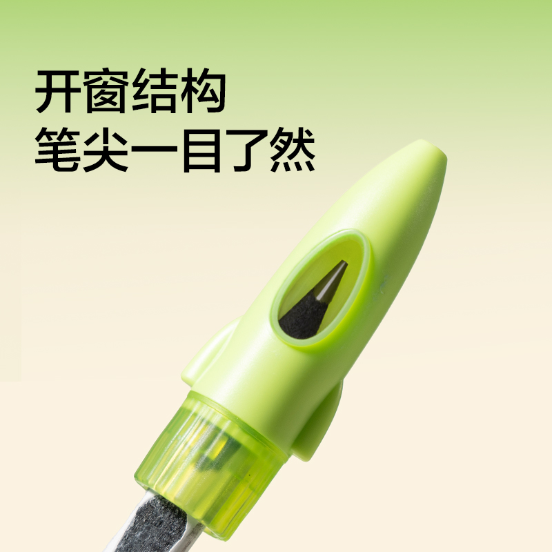 紐賽NS802-F目愈森林護眼軟膠筆帽(混)(5支/卡)