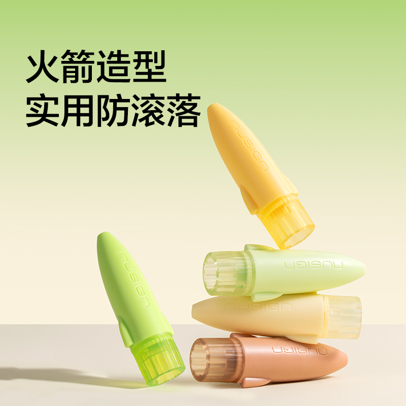 紐賽NS802-F目愈森林護眼軟膠筆帽(混)(5支/卡)