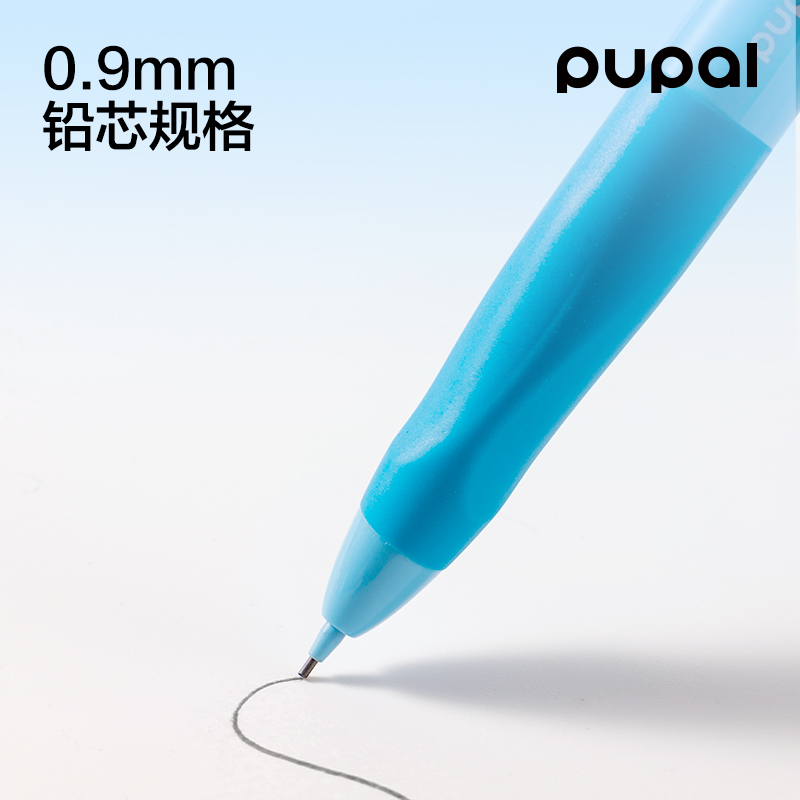 得力PL4-09步樂(lè)自動(dòng)書(shū)寫(xiě)鉛筆套裝0.9mm（藍(lán)）（盒）
