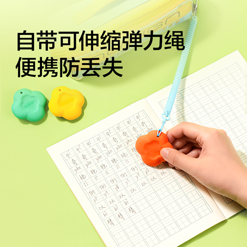 紐賽NS1775小尾巴橡皮擦(混)(盒)