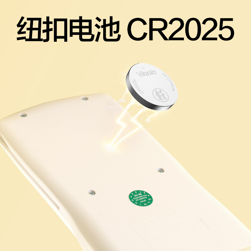 得力TE706函數(shù)計算器(白色)(臺)