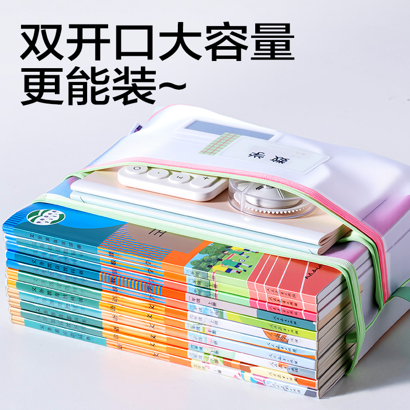 得力PP179_撞色雙層手提網(wǎng)紗拉鏈袋(混)(5個/包)