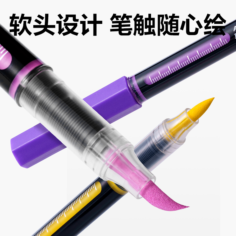 得力HM354-24PP盒圓桿直液式丙烯馬克筆丙烯馬克筆(混)(盒)