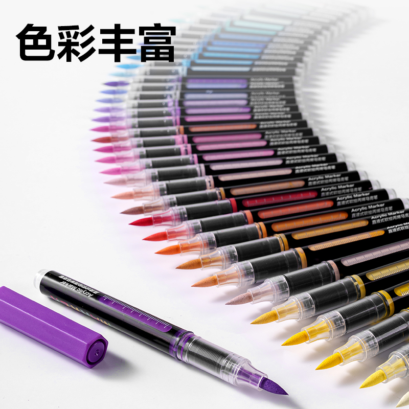 得力HM354-24PP盒圓桿直液式丙烯馬克筆丙烯馬克筆(混)(盒)