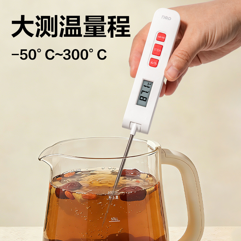 得力LE560奶溫計(白)(臺)