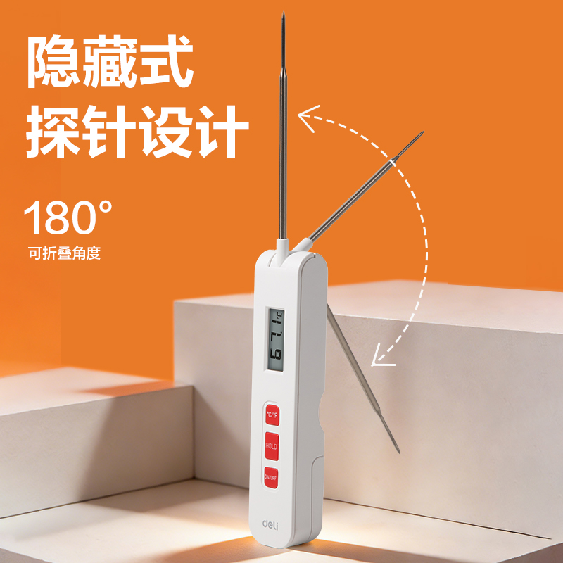 得力LE560奶溫計(白)(臺)