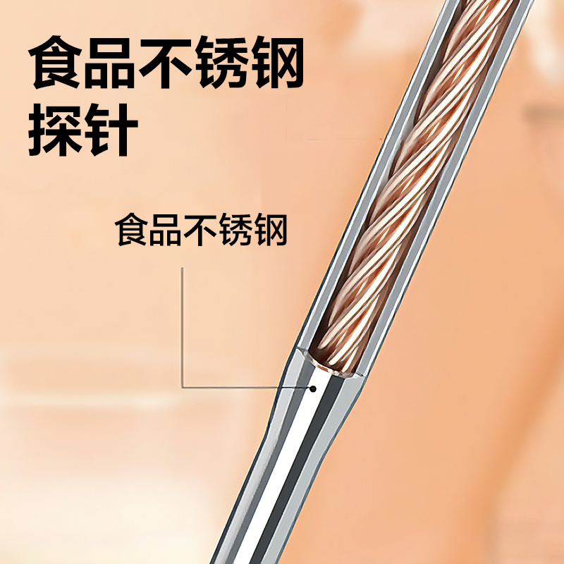 得力LE561奶溫計(jì)(白)(臺)