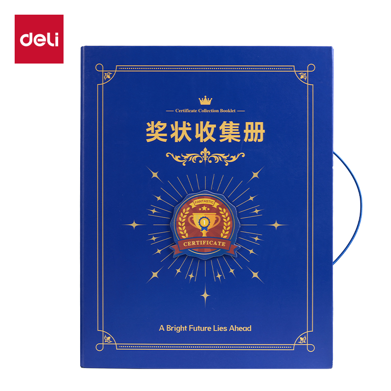 得力PQ923_A3獎(jiǎng)狀收集冊(cè)(藍(lán))(個(gè))