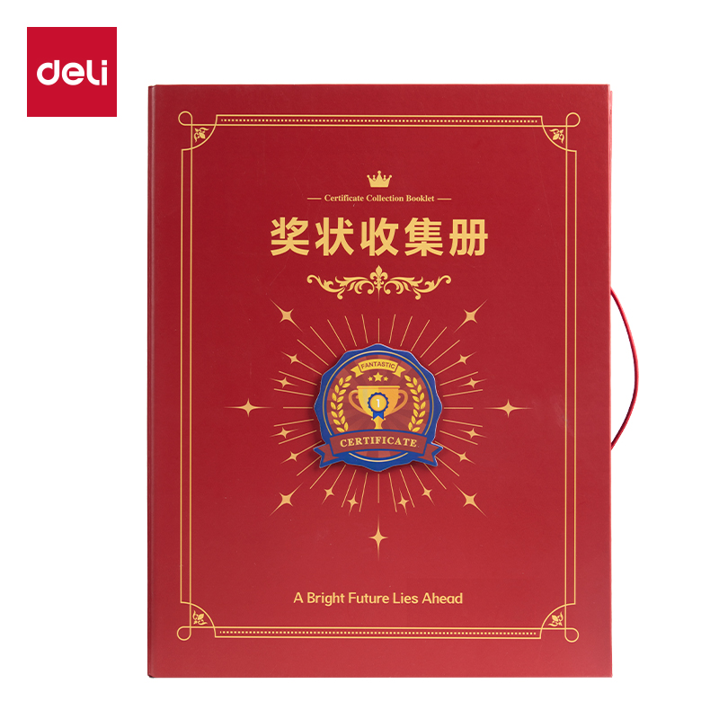 得力PQ923_A3獎(jiǎng)狀收集冊(cè)(紅)(個(gè))