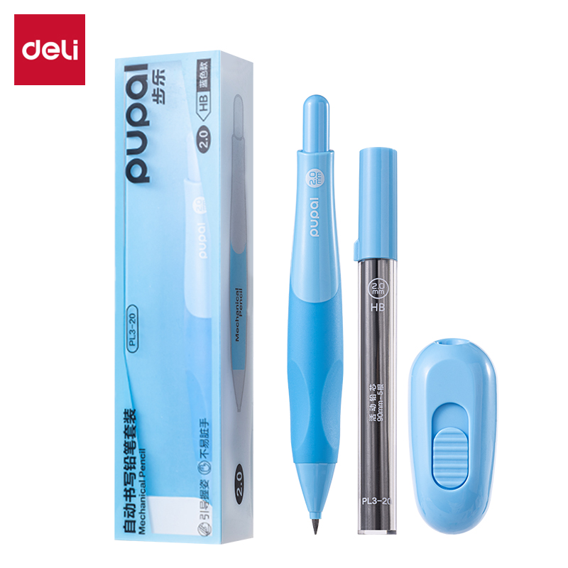 得力PL3-20步樂(lè)自動(dòng)書(shū)寫(xiě)鉛筆套裝2.0mm（藍(lán)）（盒）