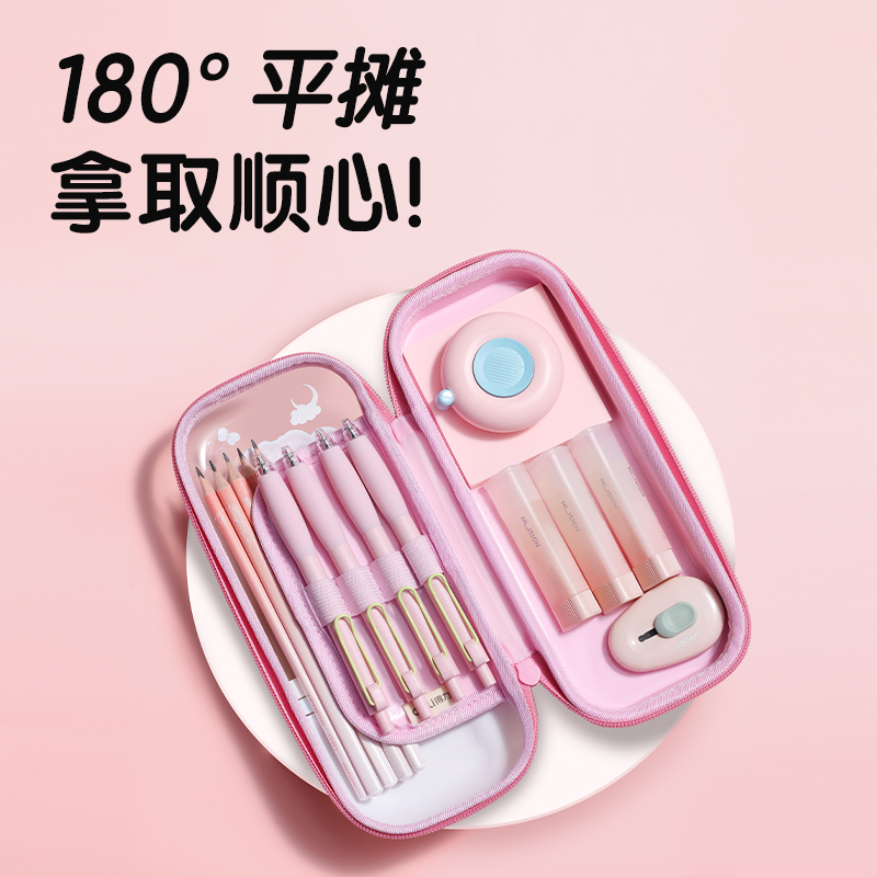 得力BC618防臟污EVA筆盒(藍)(個)