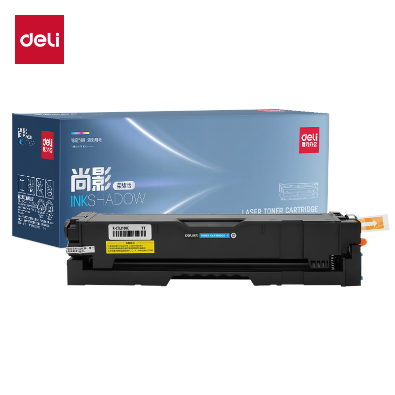 R-CTL2100C通用耗材-通用硒鼓(青色)