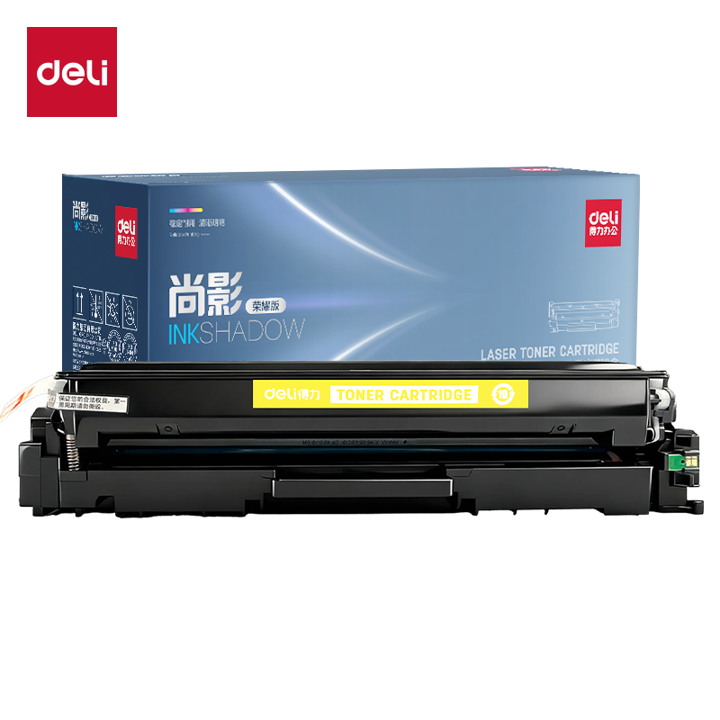 R-W2042A通用耗材-通用硒鼓(黃色)