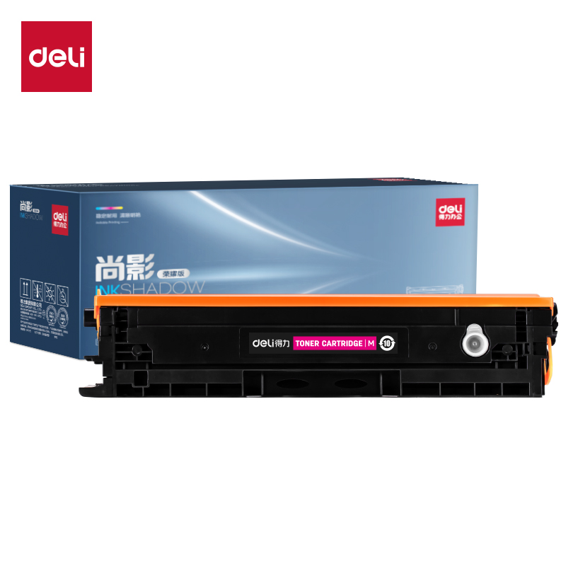 得力R-CTL1150HM通用耗材-通用硒鼓(品紅)(支)