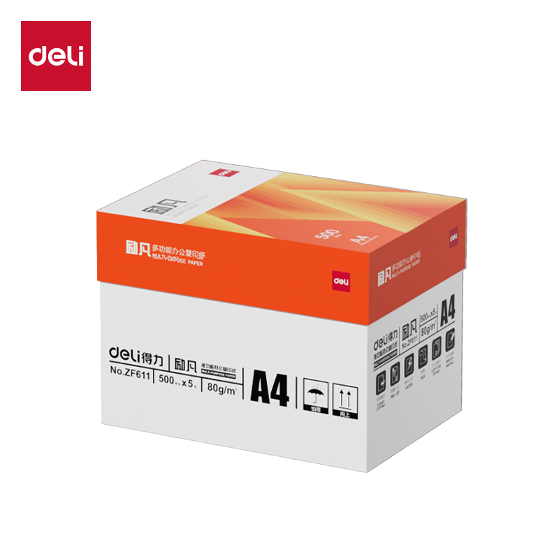 得力ZF611勵(lì)凡復(fù)印紙A4-80g-5包(橙色包裝)(包)