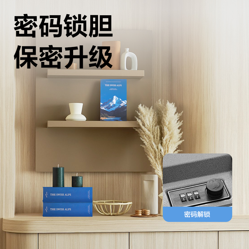 得力AE281書本盒W240*D155*H55(藍色)(盒)