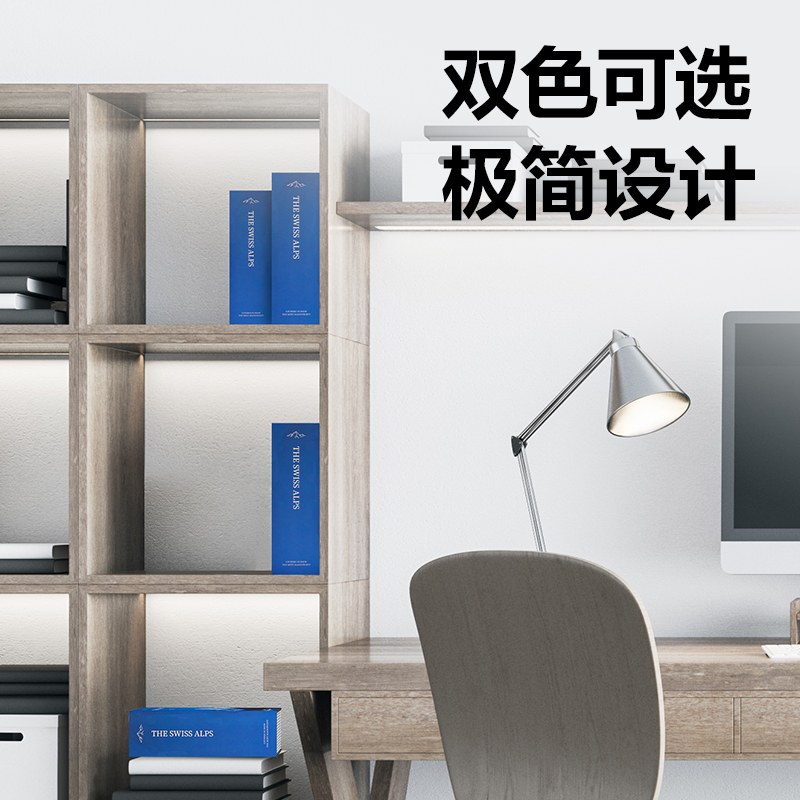 得力AE281書本盒W240*D155*H55(藍色)(盒)